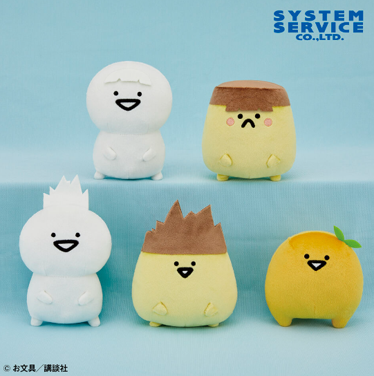 2026/7/24入荷】お文具といっしょ おおきなタッチライト | クレーン